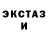 Amphetamine VHQ Zhanna Honum