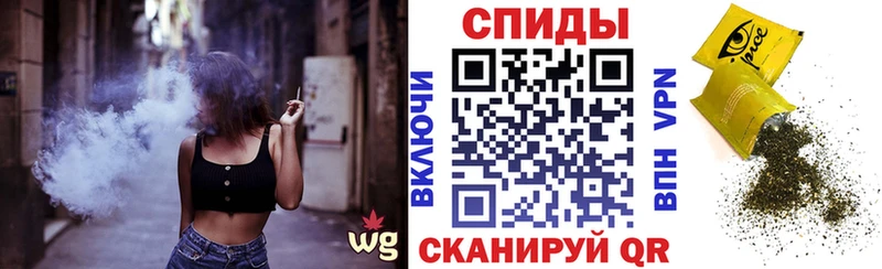 БУТИРАТ BDO  Купить закладки  Курганинск 
