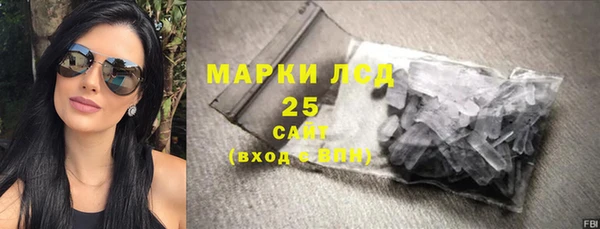 кокс Лагань