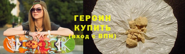 таблы Ладушкин