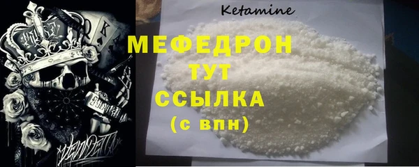 прущие грибы Лабытнанги