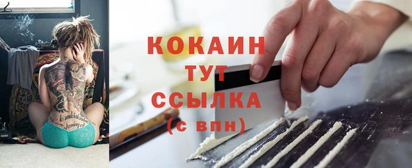 кокс Лагань