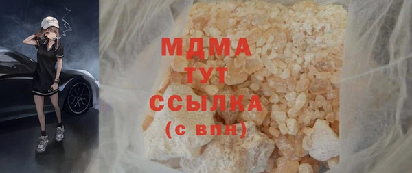 кокс Лагань