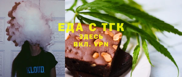 таблы Ладушкин