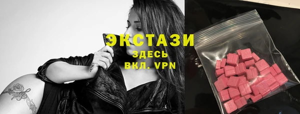 кокс Лагань