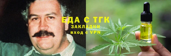 таблы Ладушкин