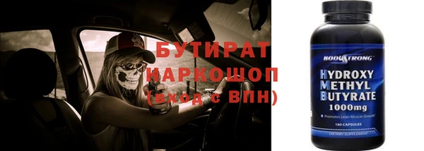 кокс Лагань