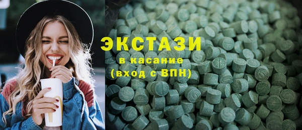 кокс Лагань
