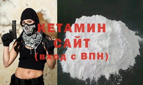 таблы Ладушкин