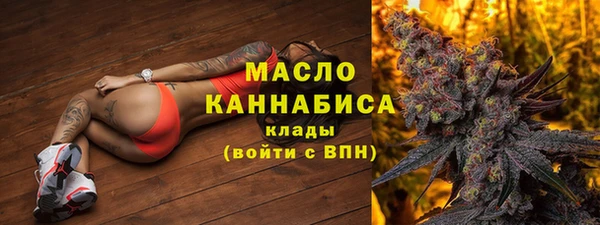 таблы Ладушкин