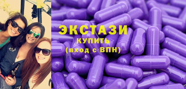 прущие грибы Лабытнанги