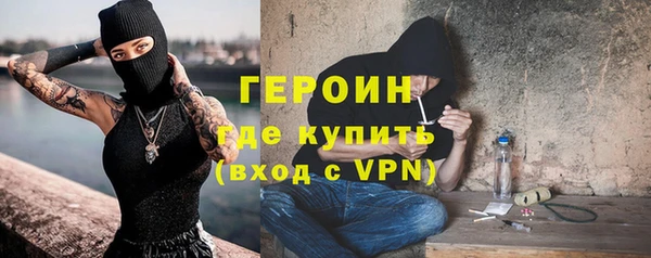 таблы Ладушкин