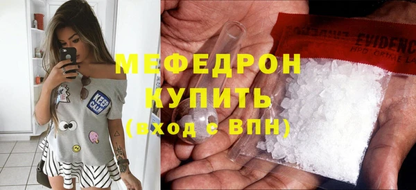 кокс Лагань