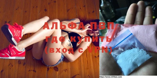 гашиш Липки