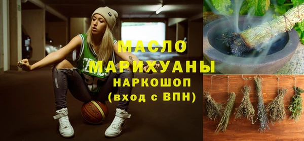 кокс Лагань