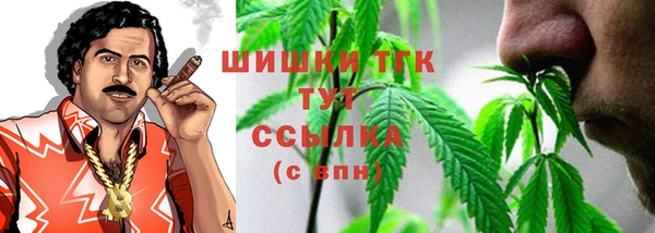 таблы Ладушкин