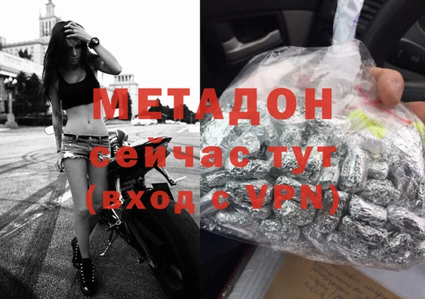таблы Ладушкин
