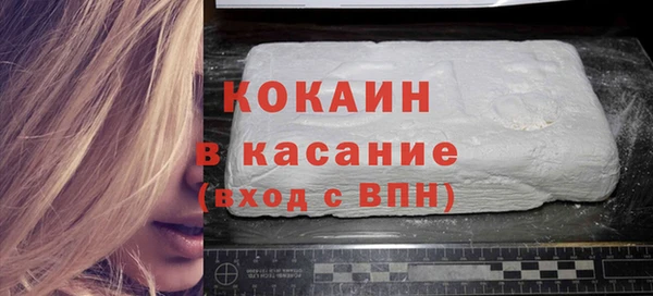 кокс Лагань
