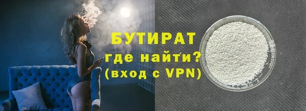 кокс Лагань