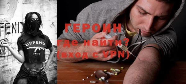 таблы Ладушкин